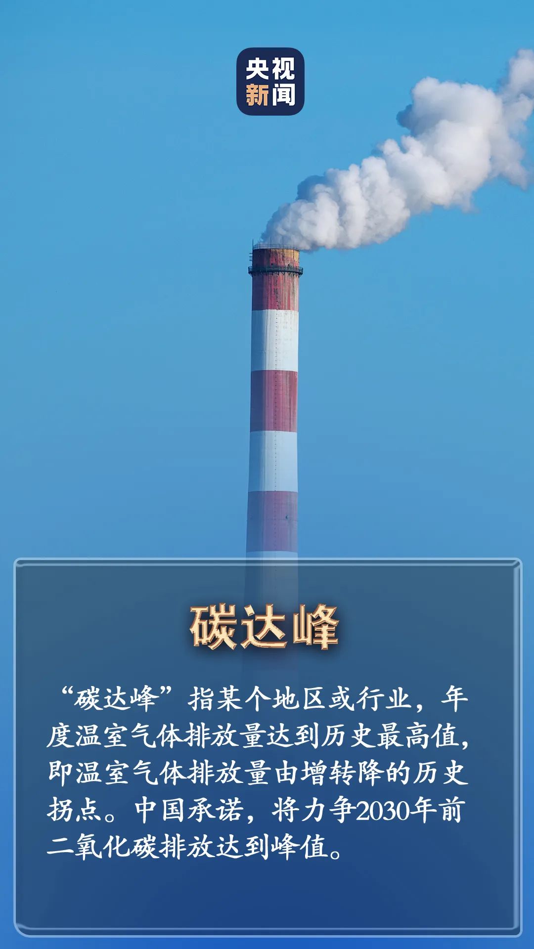 美丽云南微科普