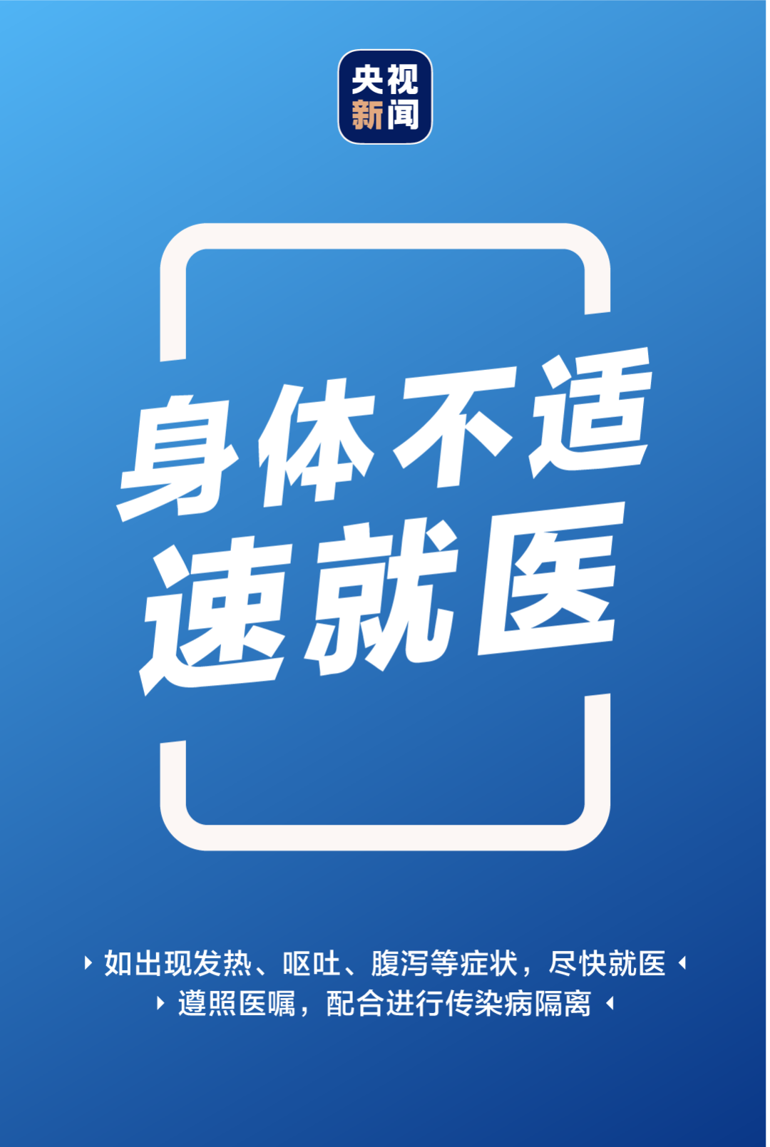 云南省马关县人民医院