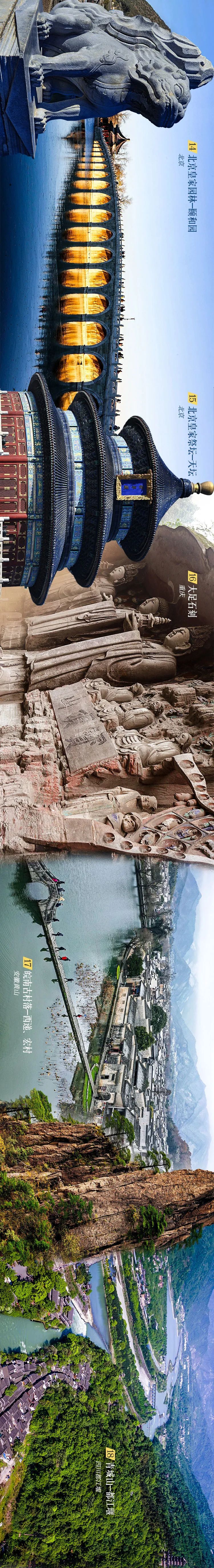 云南省文化和旅游厅