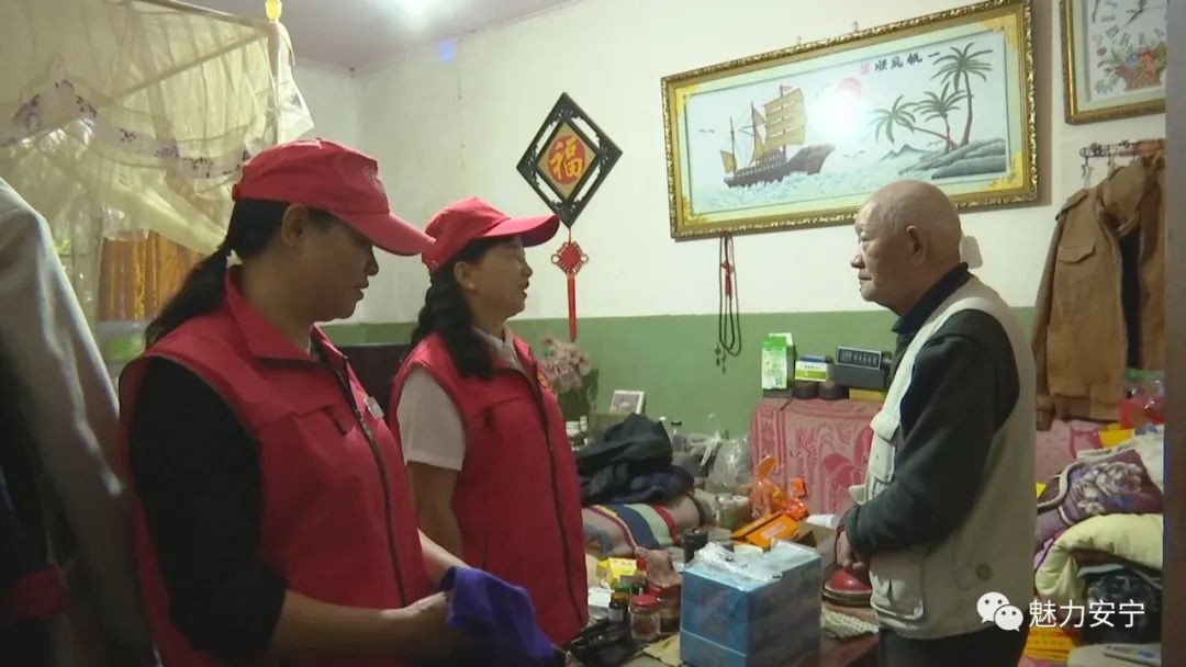文明昆明