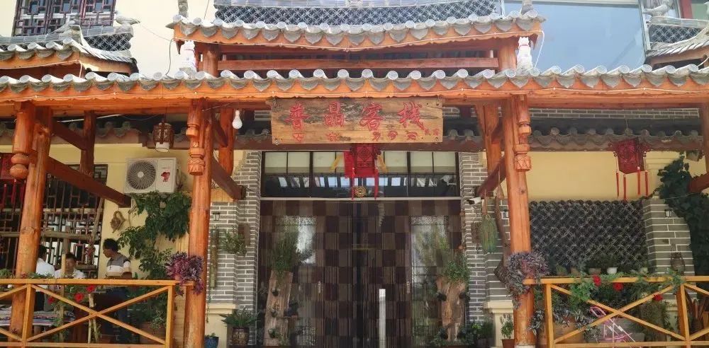 昆明文旅
