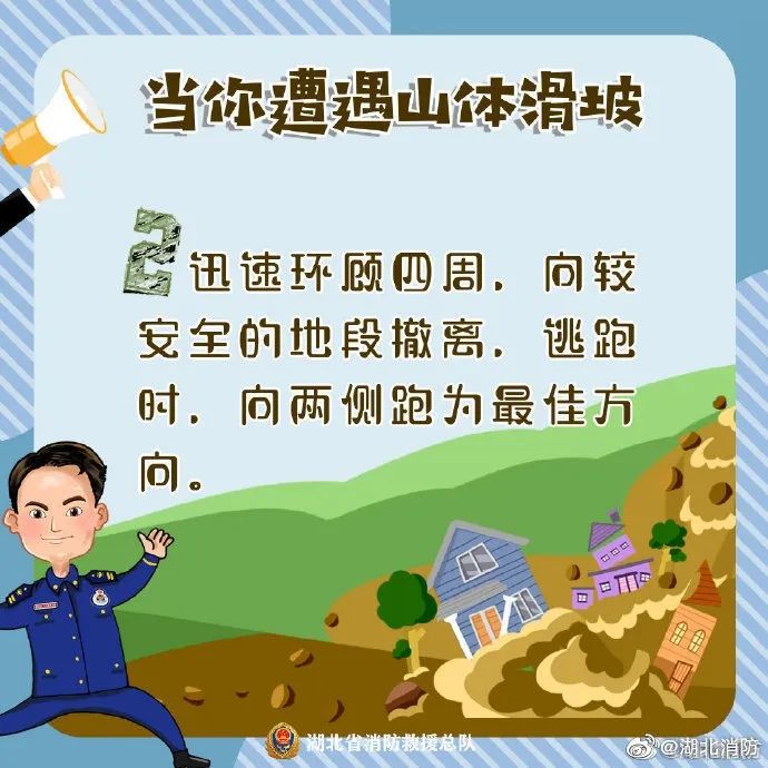 悦读嵩明