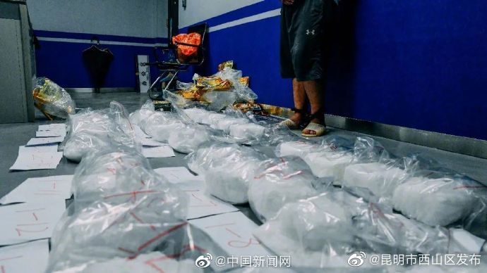 全国移民管理机构上半年边境缉毒4.26吨