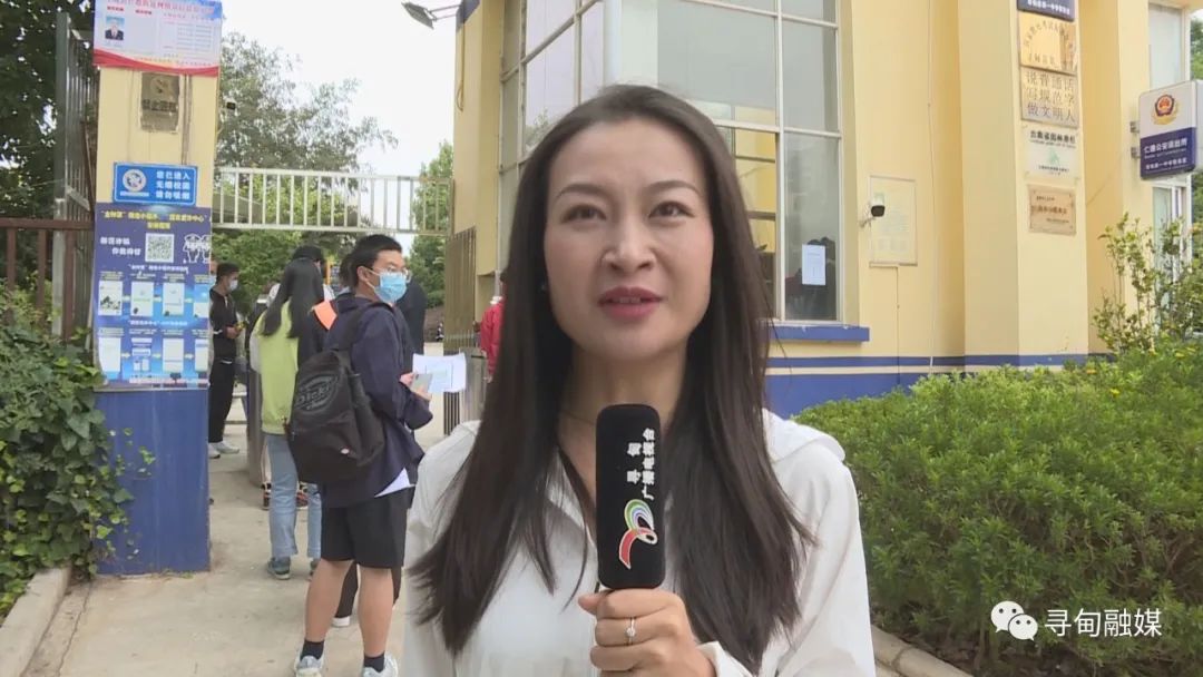 寻甸融媒
