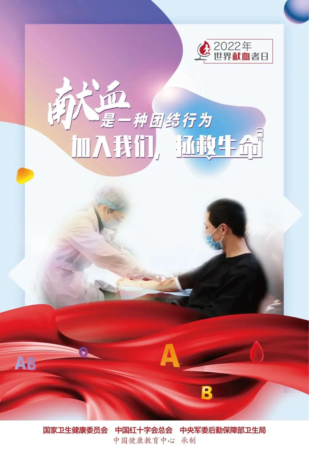 思茅区人民医院