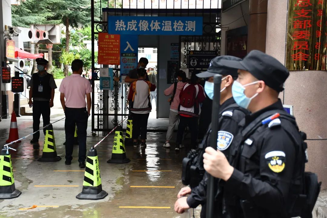 云南省人民政府网