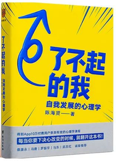 美丽云南微科普