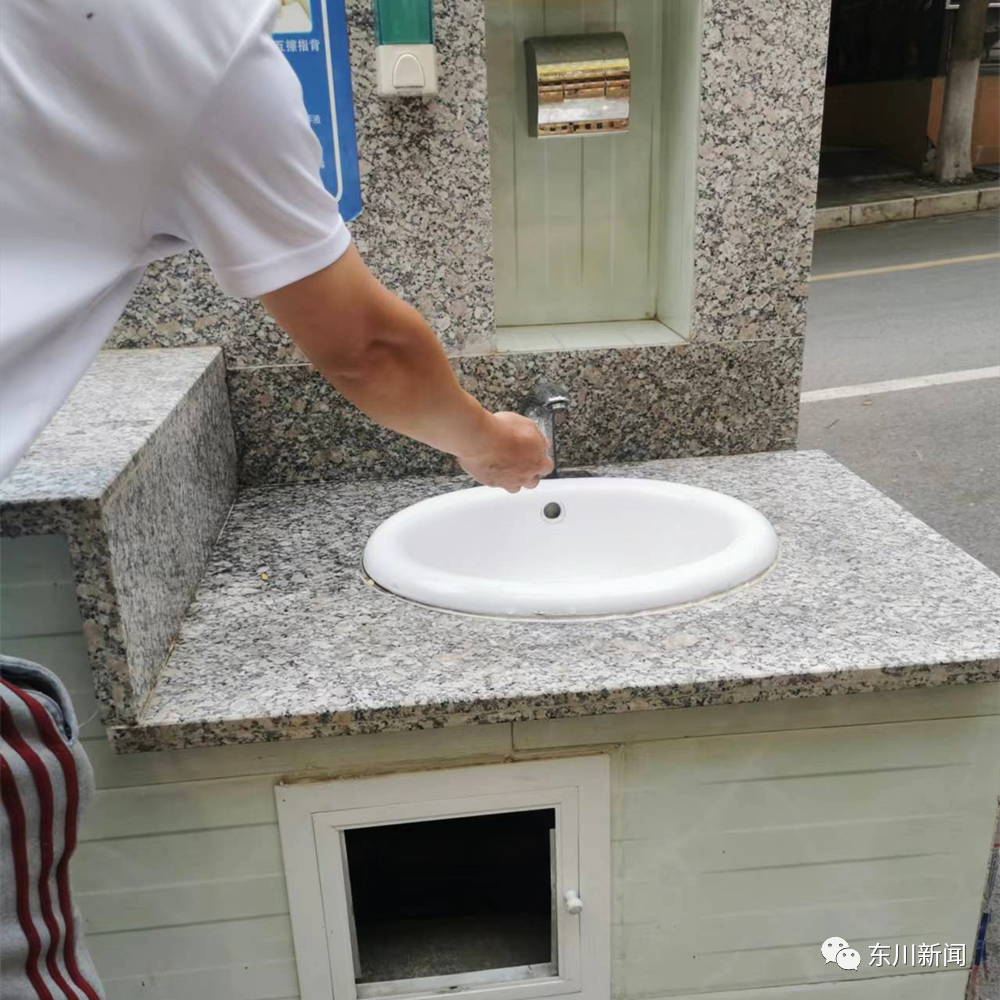 东川新闻