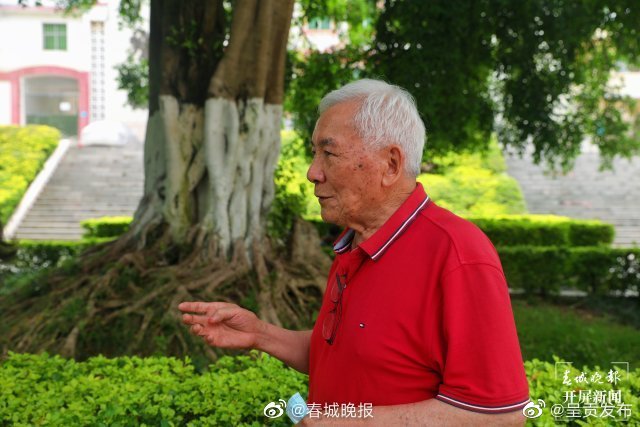 呈贡发布