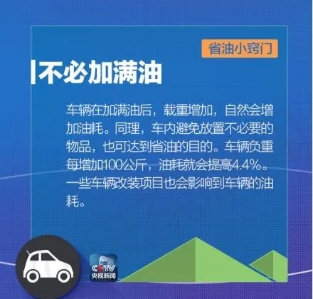 昆明信息港/cnkmxxg