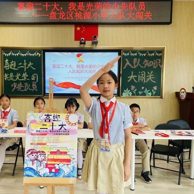 盘龙教育(微信)