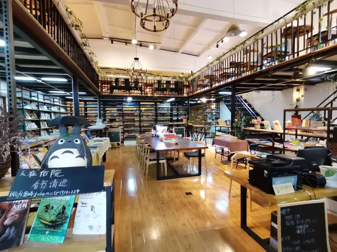 云南省图书馆自然博物分馆临时闭馆通知