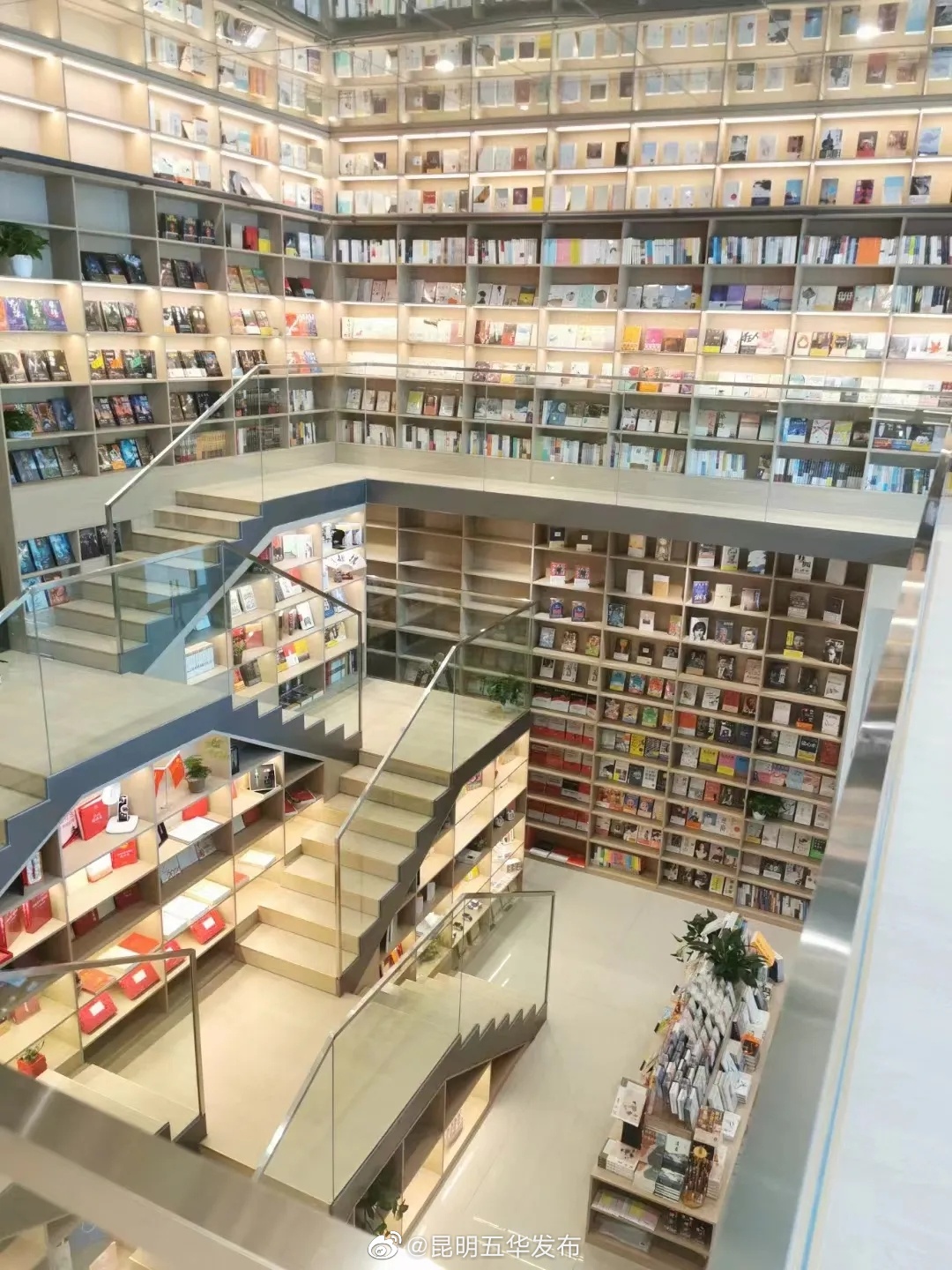 “昆明五华发布”微博