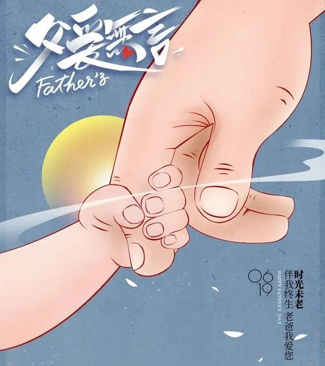 普洱市人民医院