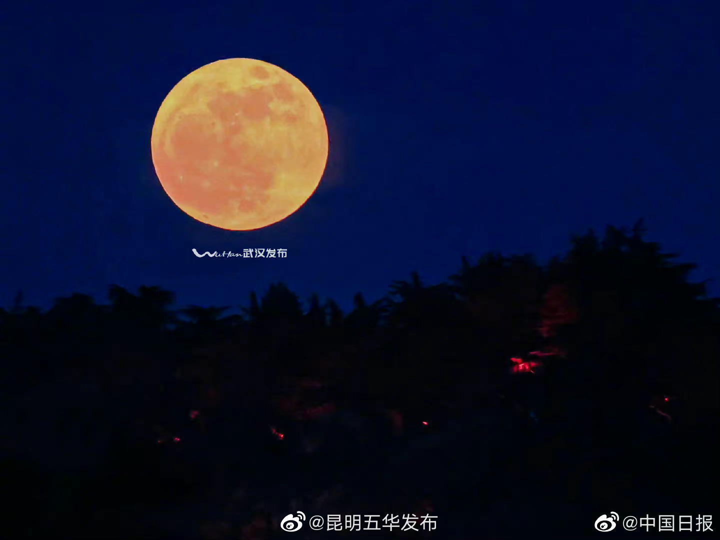 “昆明五华发布”微博