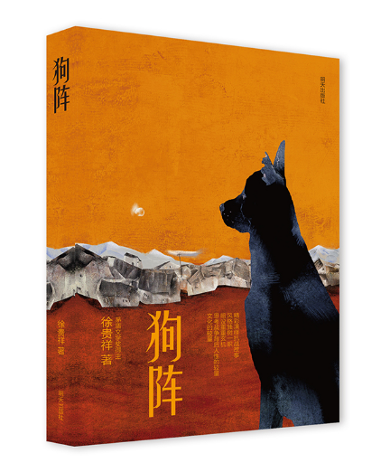 云南省图书馆