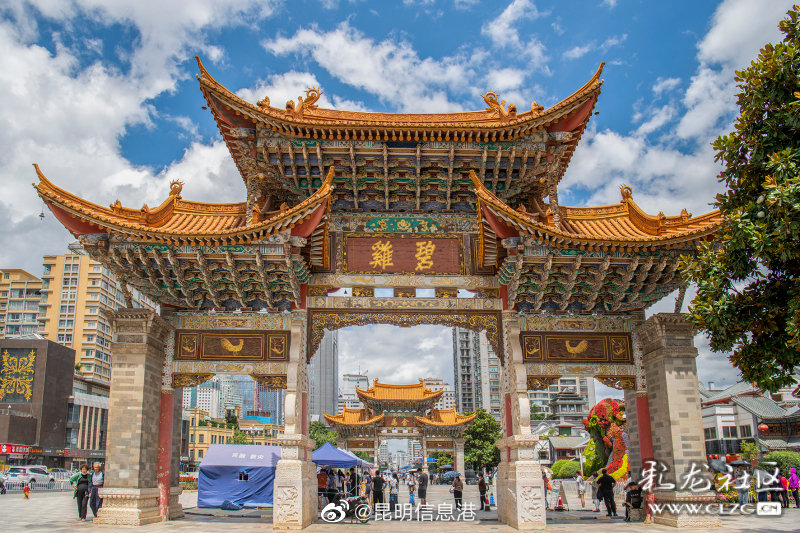 昆明信息港
