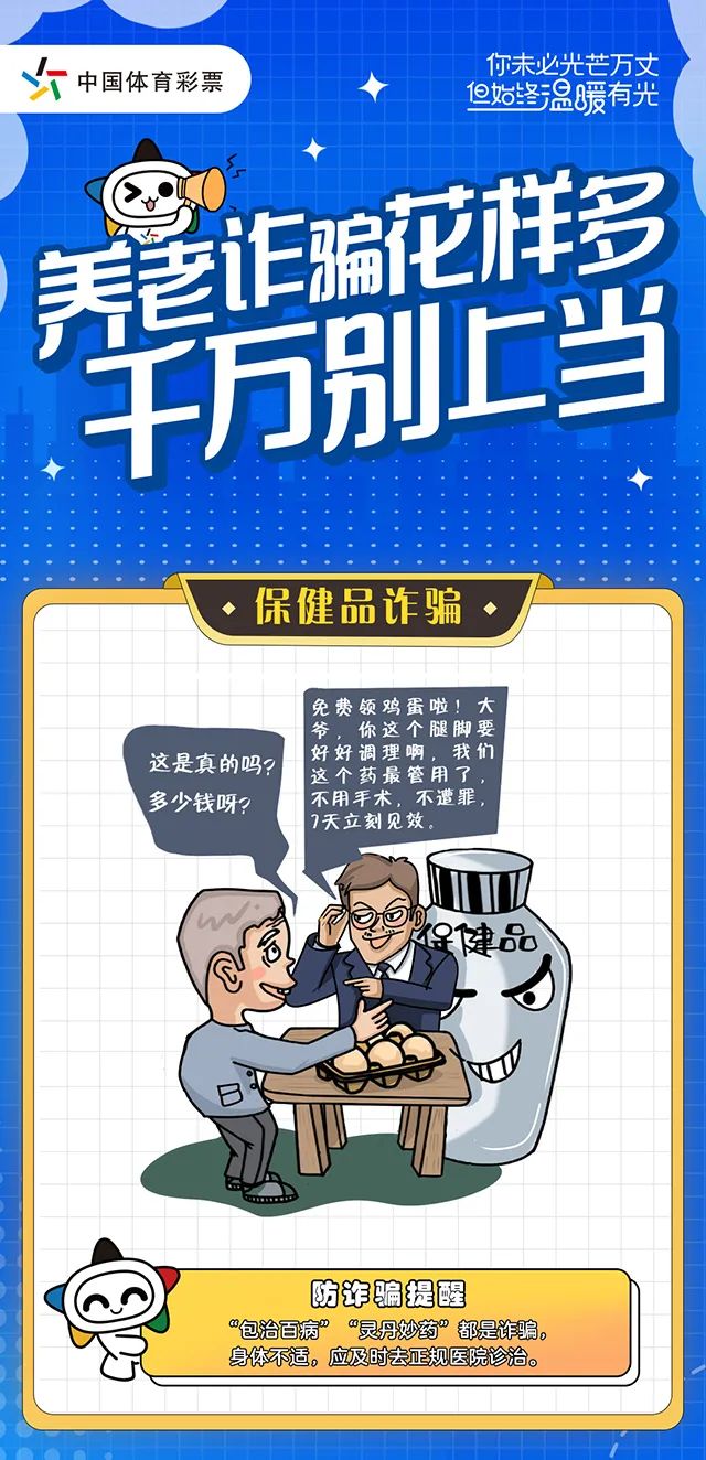 昆明市呈贡区人民法院(微信)