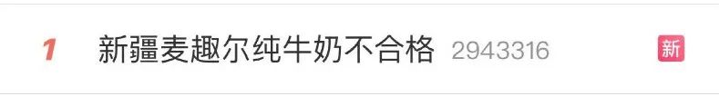 春城晚报