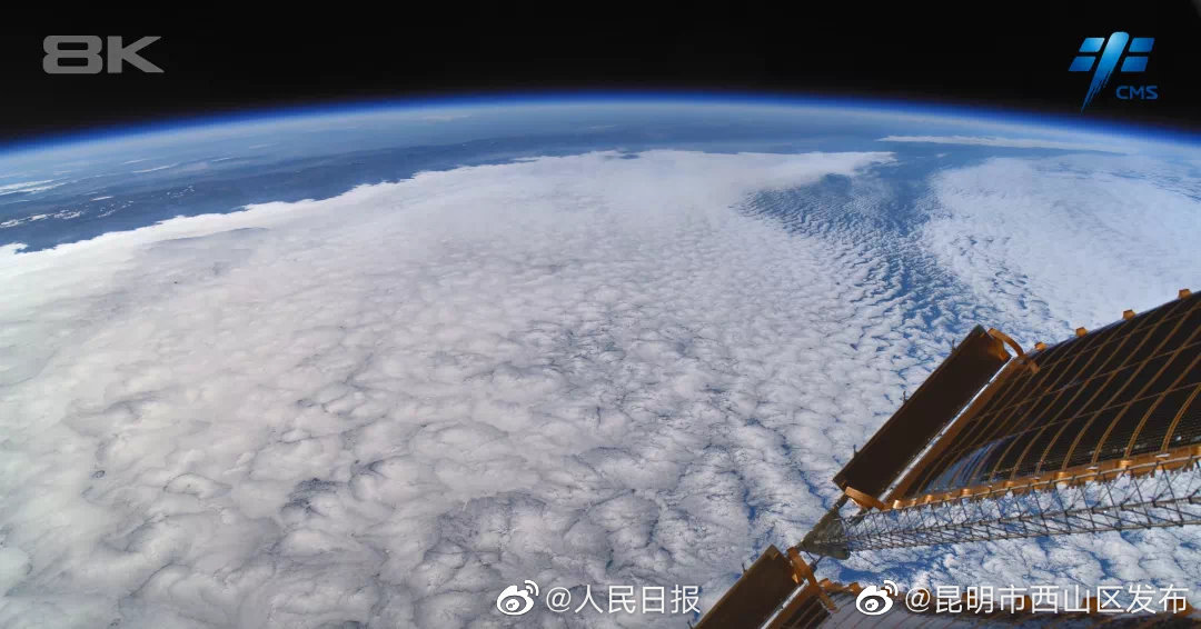 昆明市西山区发布