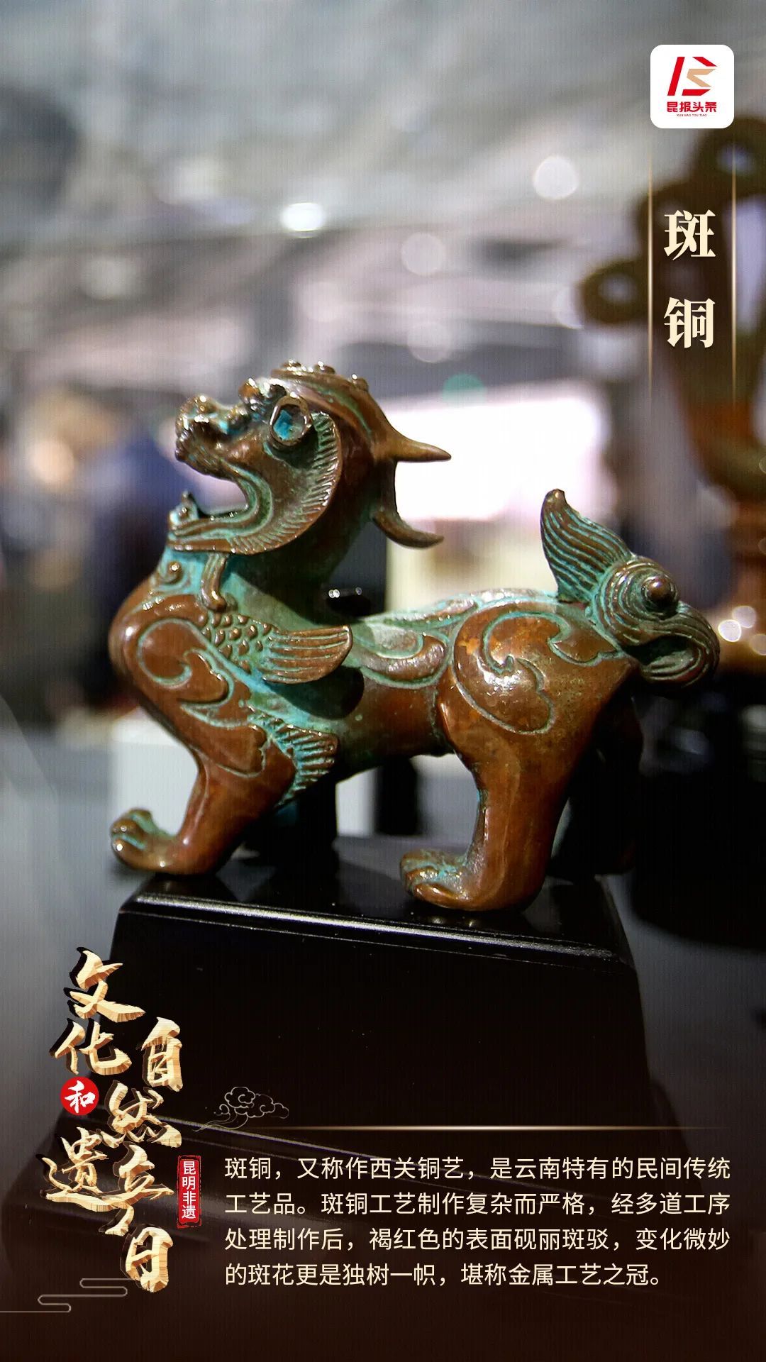 云南省文化和旅游厅