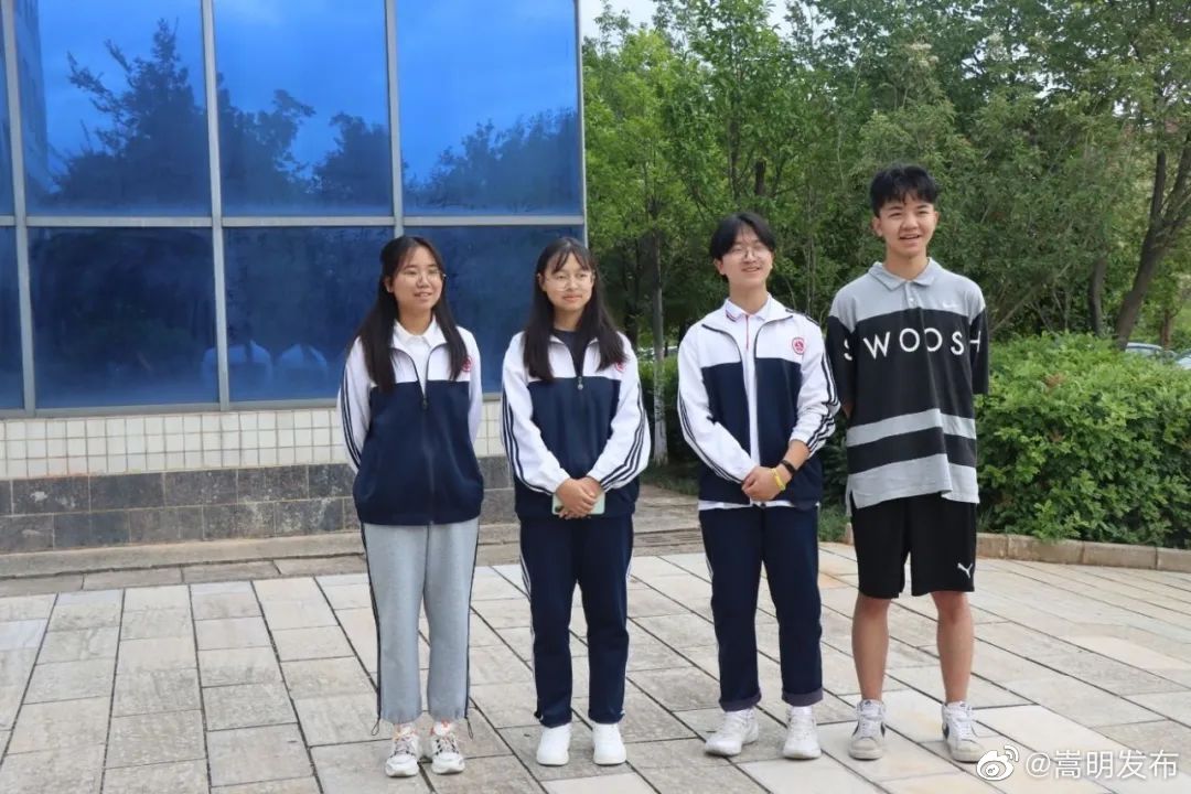嵩明发布