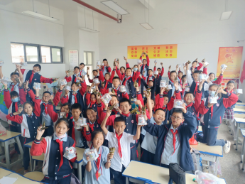 昆明市第一中学附属小学