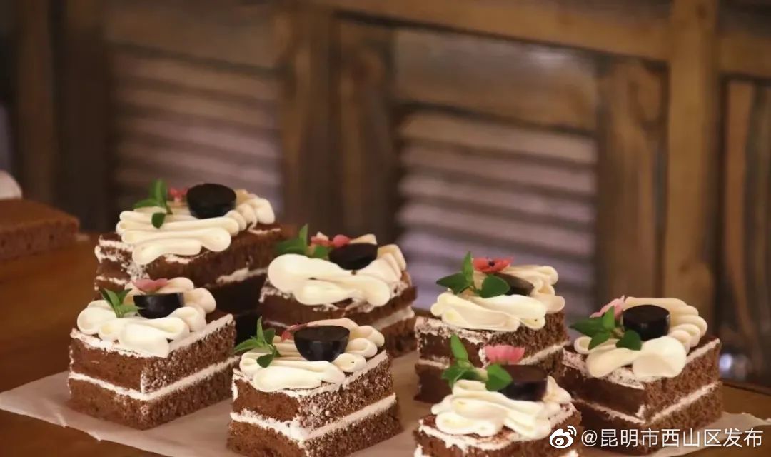 昆明市西山区发布