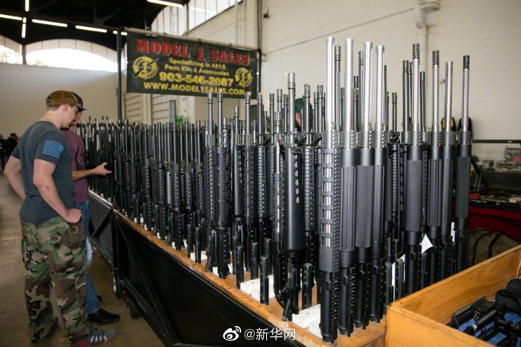 美国联邦最高法院推翻百年控枪法