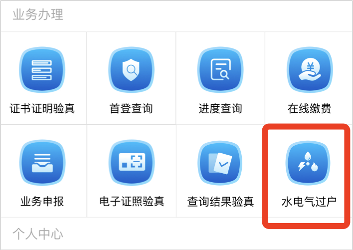 昆明信息港/cnkmxxg