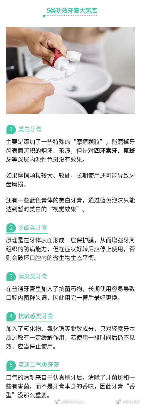 “昆明五华发布”微博