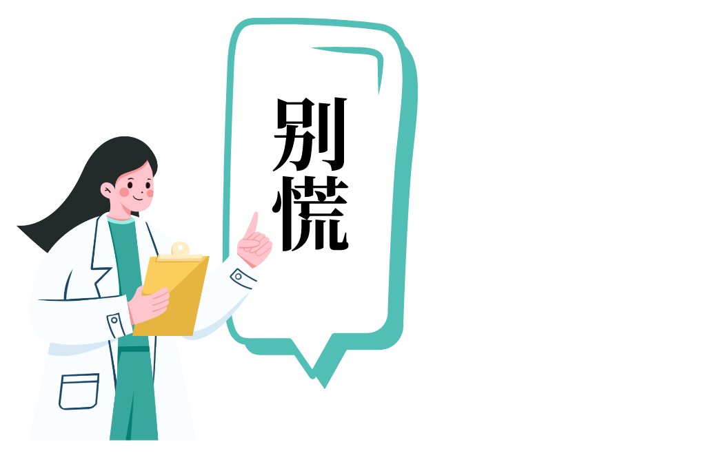 昆明市延安医院