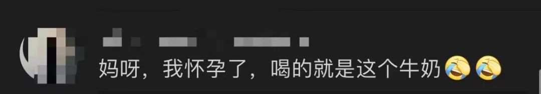 春城晚报