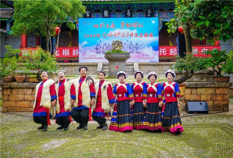 丽江市文化旅游局