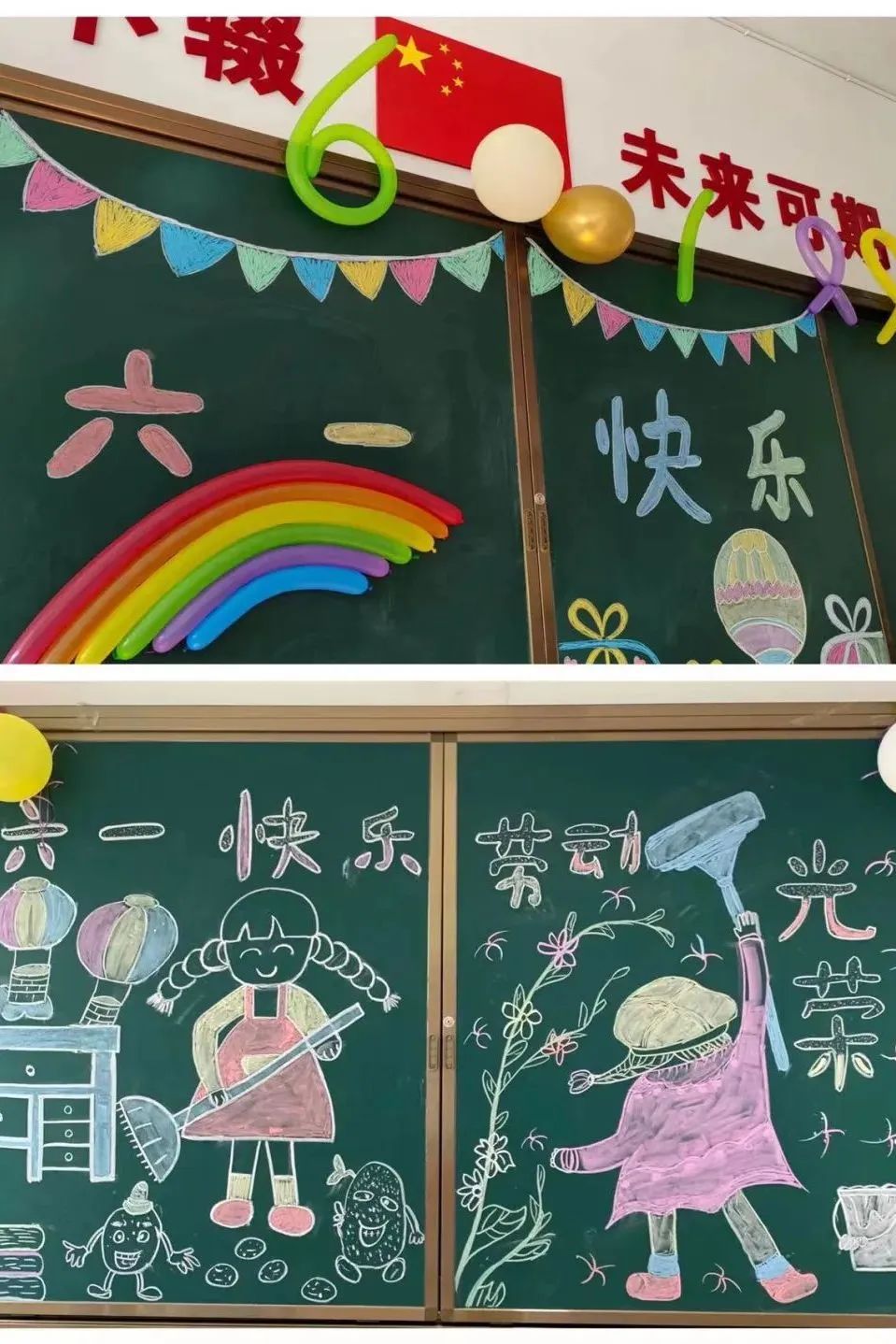 盘龙教育(微信)