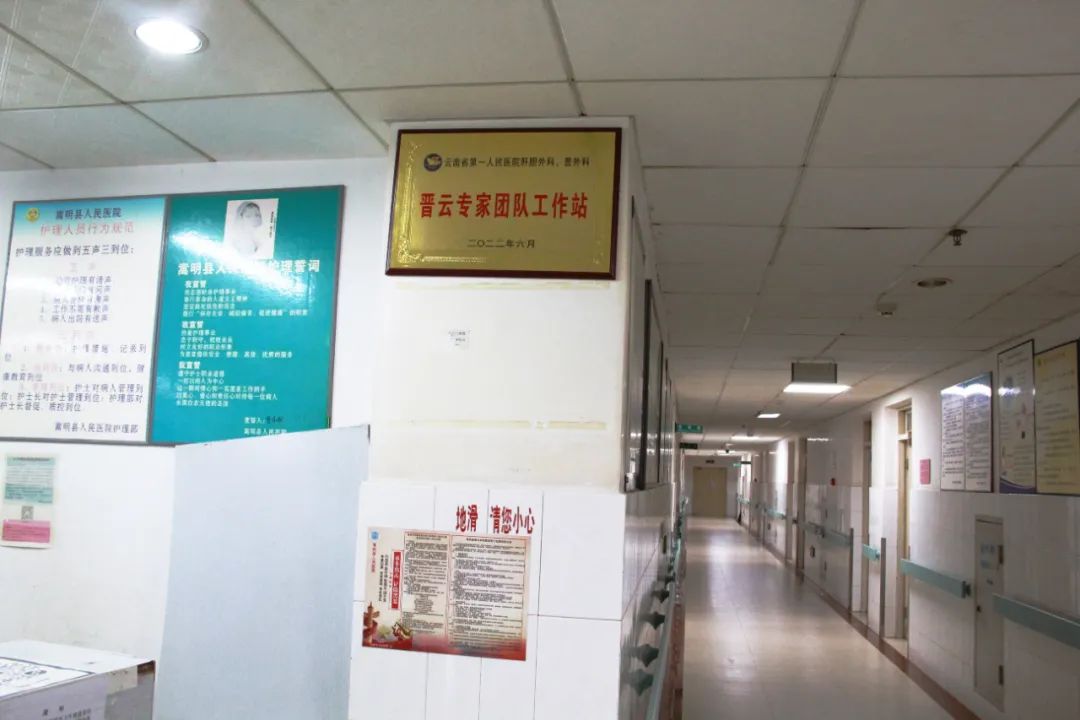 悦读嵩明