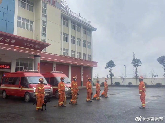 “云南发布”微博