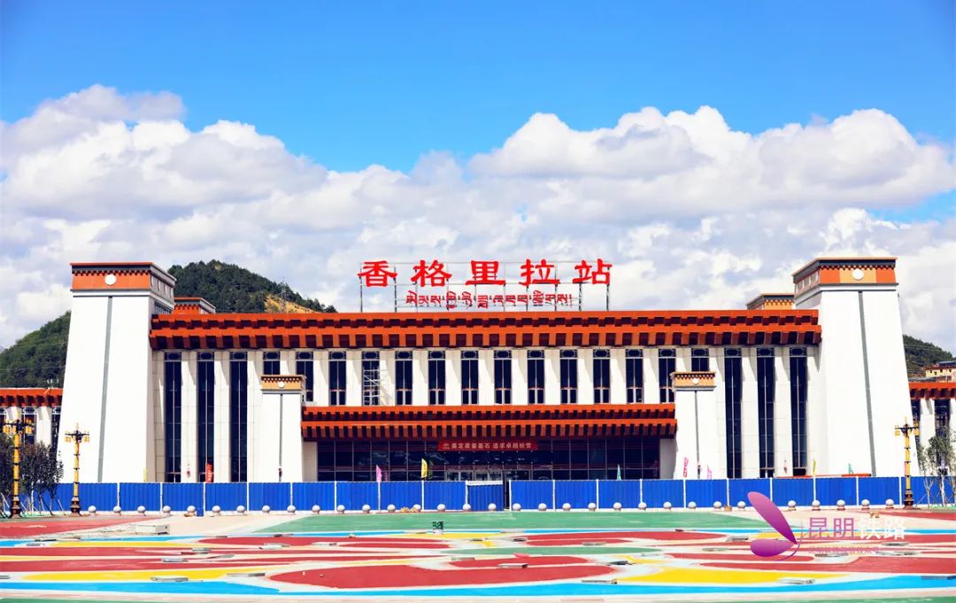 昆明铁路