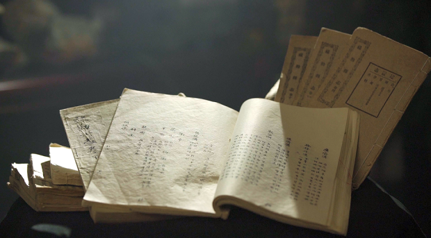 云南省文化和旅游厅