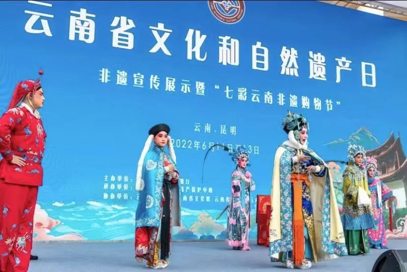 文旅云南