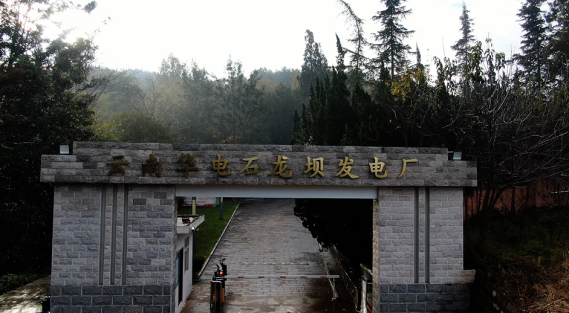 云南省文化和旅游厅