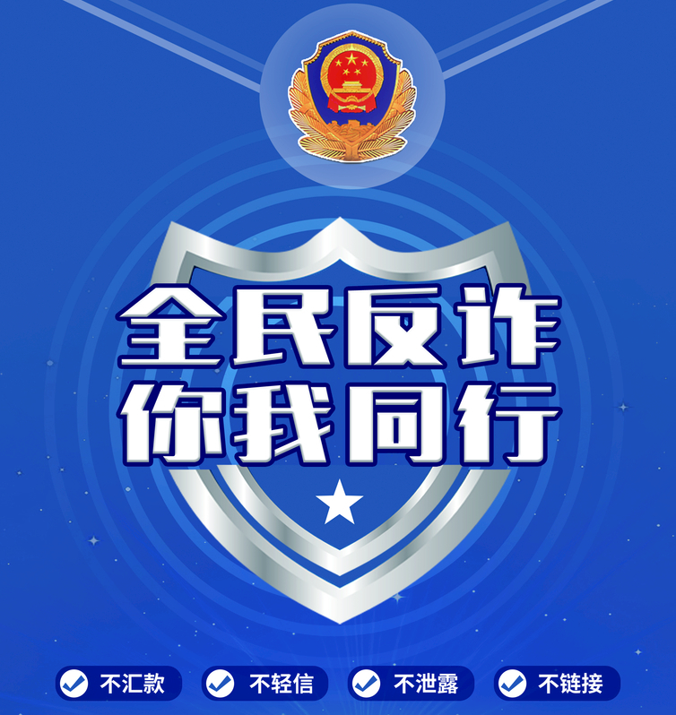 云南昆明血液中心