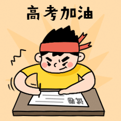 爱上富民