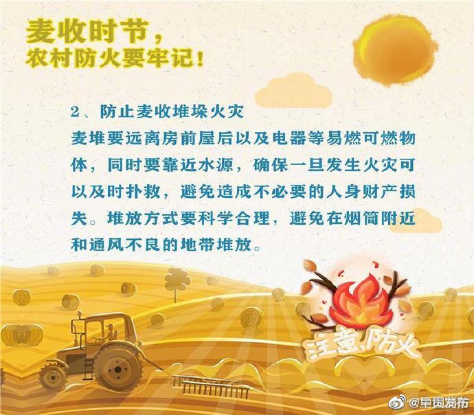 呈贡发布