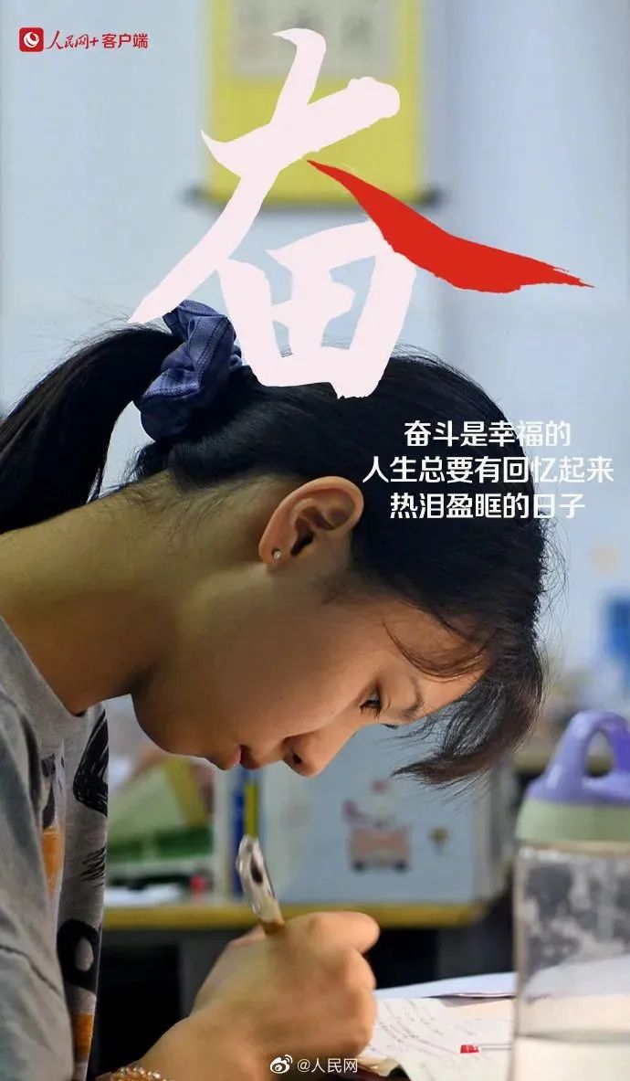 昆明五华发布