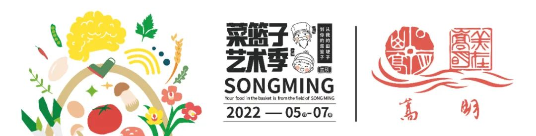 悦读嵩明