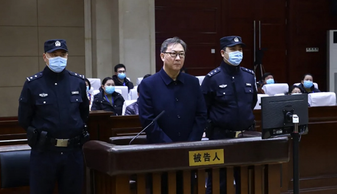 云南法制报