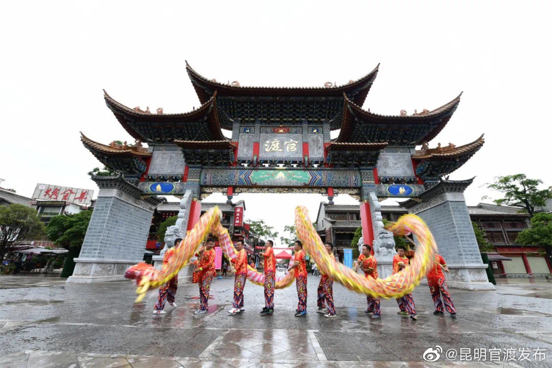 “昆明官渡发布”微博