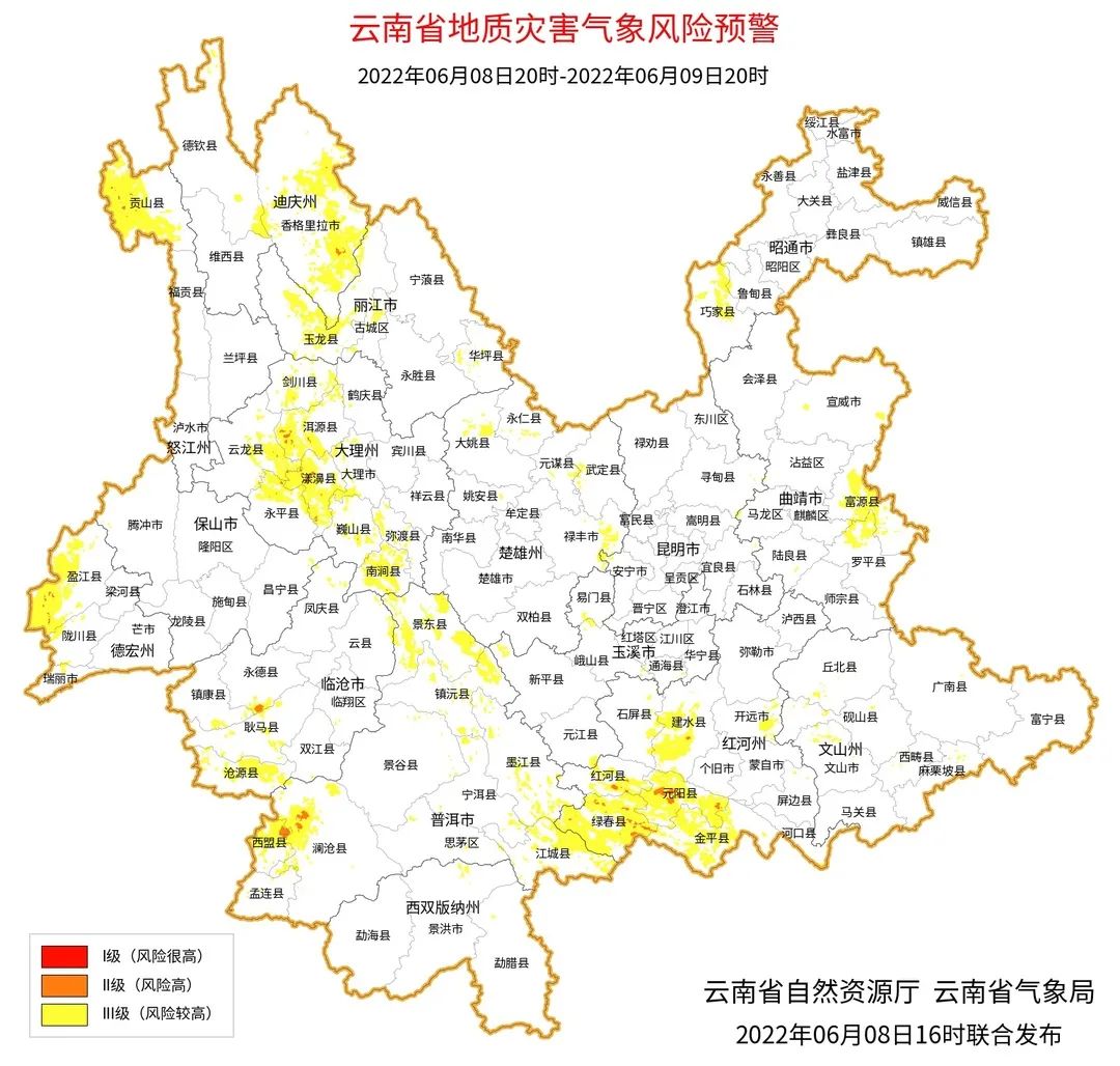 昆明信息港/cnkmxxg