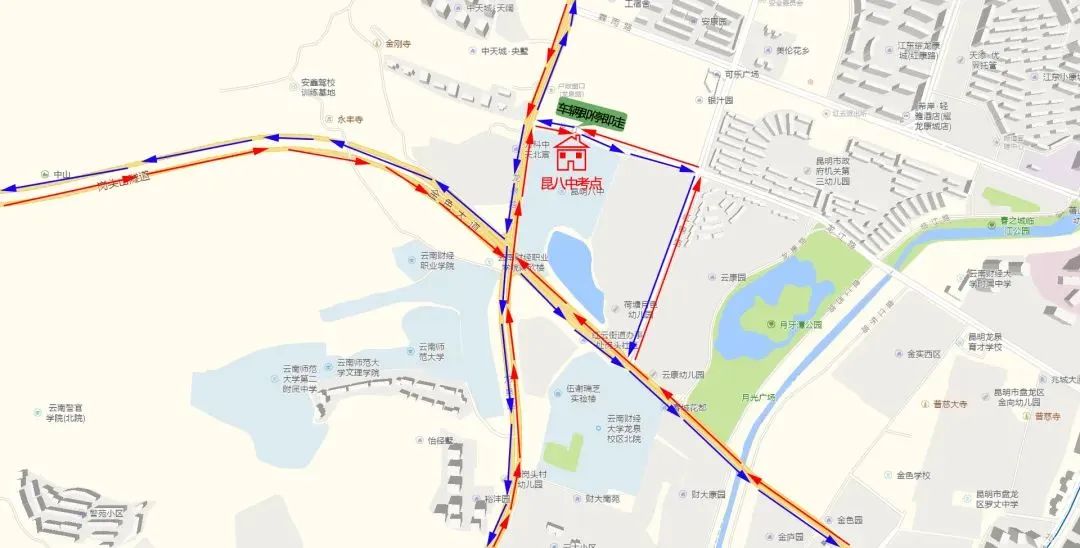 昆明五华发布